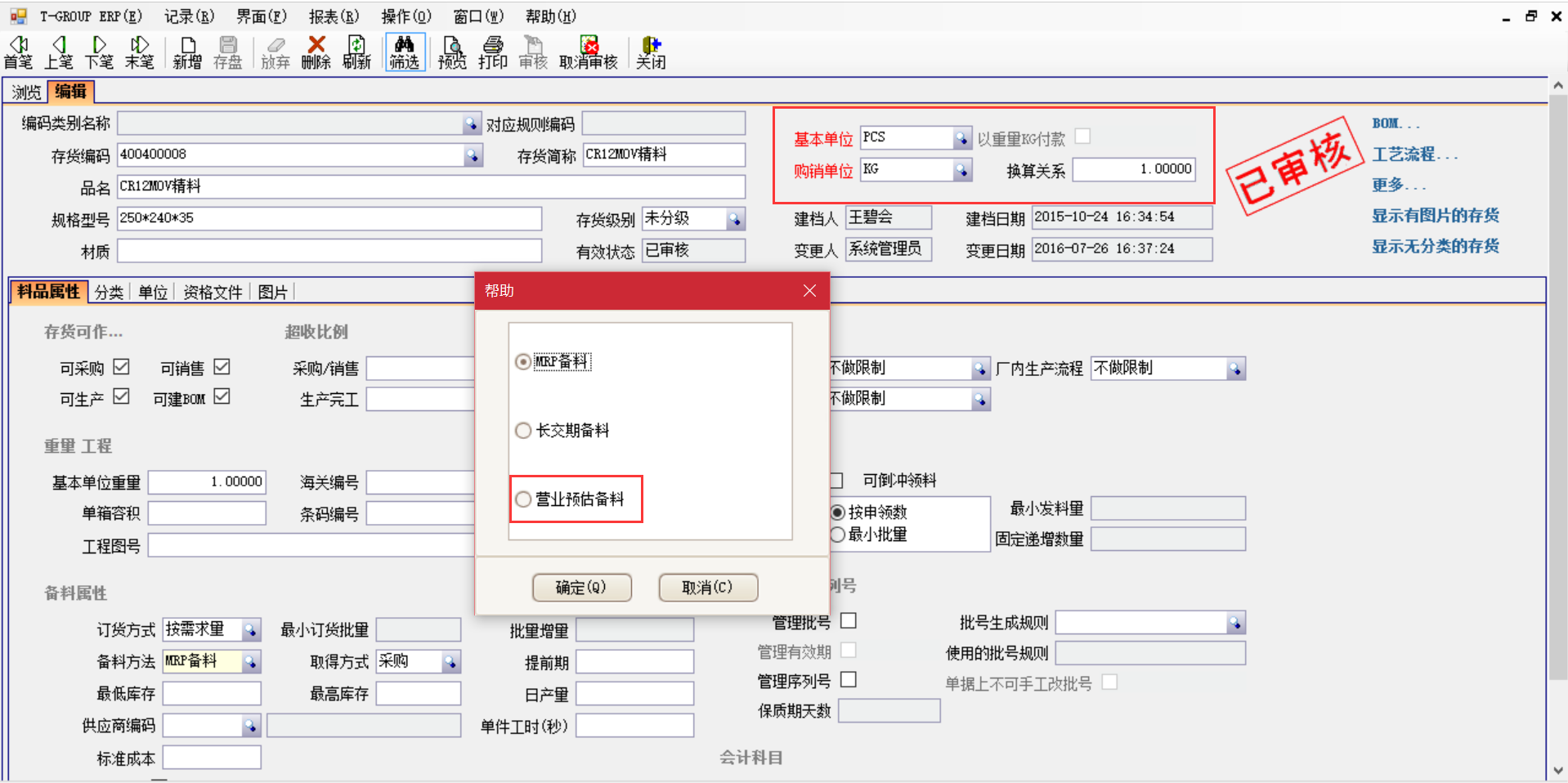 华体会注册,华体会（中国）
是如何选购的？