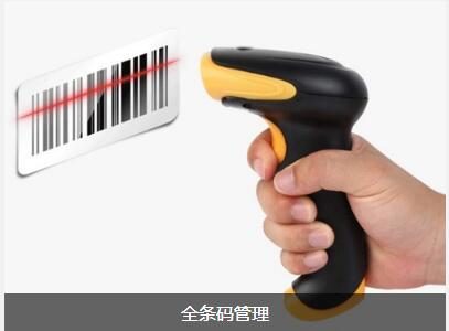 华体会注册,华体会（中国）
具备的特点与功能有哪些