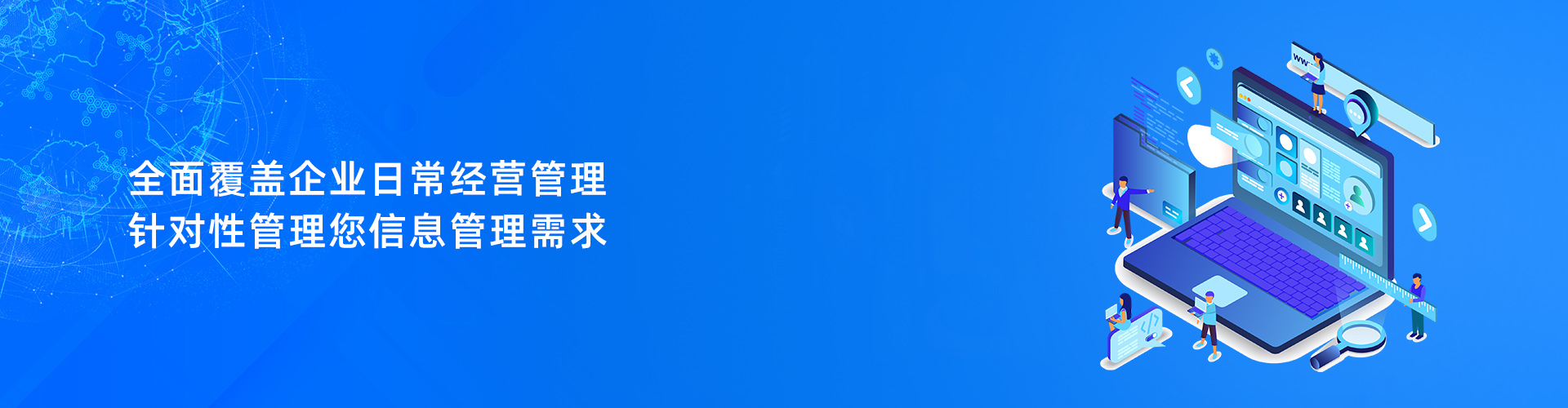 华体会注册,华体会（中国）
