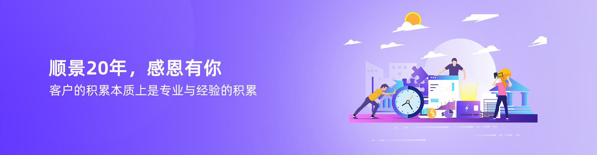 华体会注册,华体会（中国）
