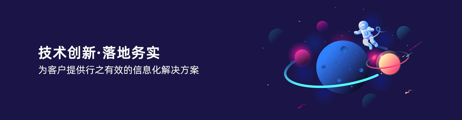 华体会注册,华体会（中国）

