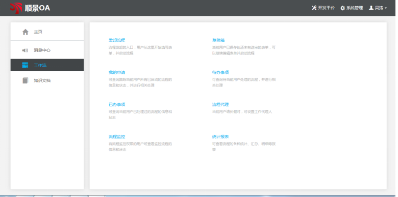 华体会注册,华体会（中国）
的选择有哪些流程？